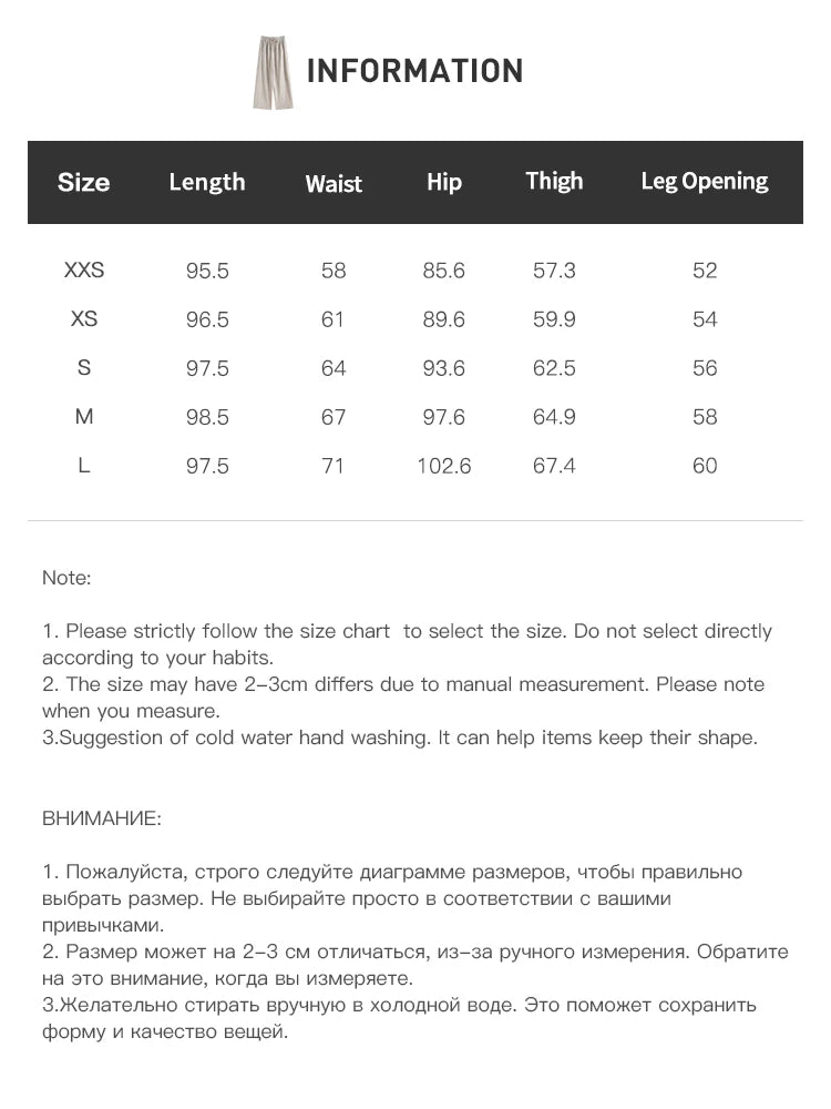 طقم نسائي شتوي أنيق قطعتين – سويت شيرت بسحاب وياقة عالية مع بنطال مريح