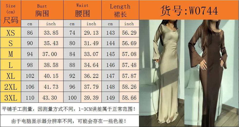 عباية نسائية سوداء أنيقة للمناسبات – فستان عربي طويل بقصة أنثوية مناسب لرمضان والعيد