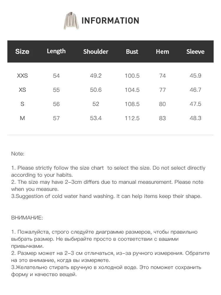 طقم نسائي شتوي أنيق قطعتين – سويت شيرت بسحاب وياقة عالية مع بنطال مريح